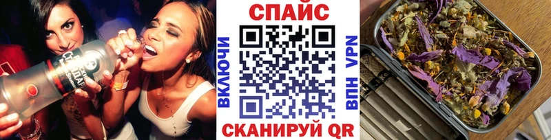 БУТИРАТ оксибутират Североморск