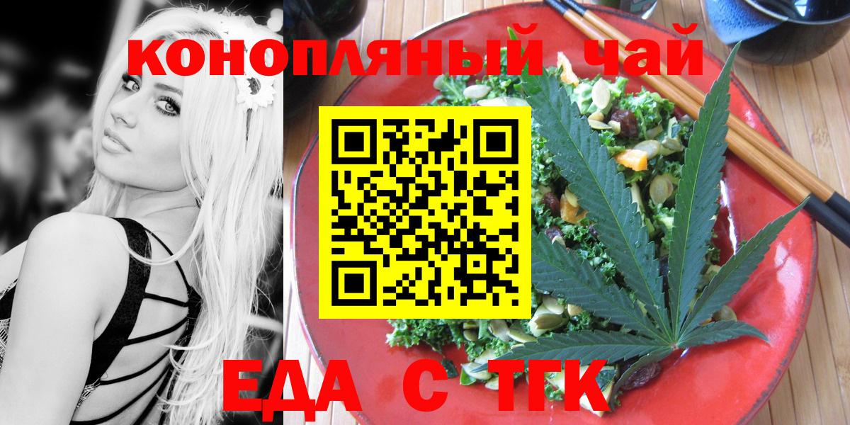 Экстази Североморск