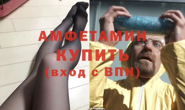 PSILOCYBIN Корсаков