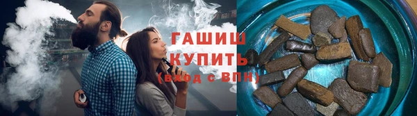 прущие крисы Новосибирск