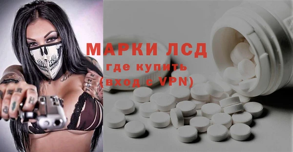 COCAINE Санкт-Петербург