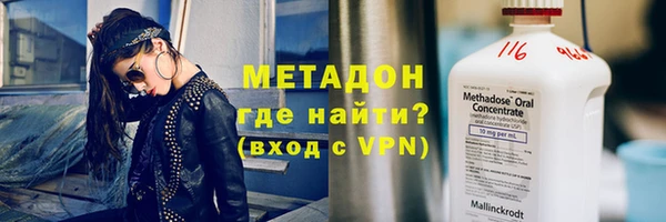 соль курить ск Костерёво