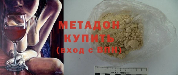 PSILOCYBIN Корсаков