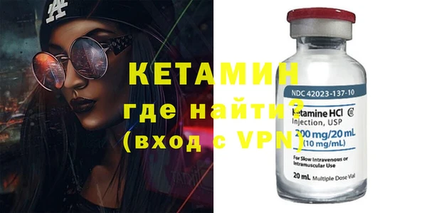 PSILOCYBIN Корсаков