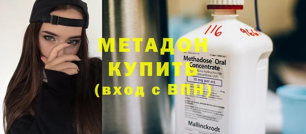 PSILOCYBIN Корсаков