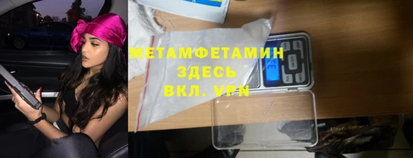 COCAINE Санкт-Петербург