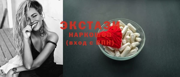 COCAINE Санкт-Петербург