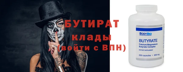 MDMA Premium VHQ Коряжма