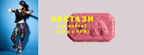 COCAINE Санкт-Петербург