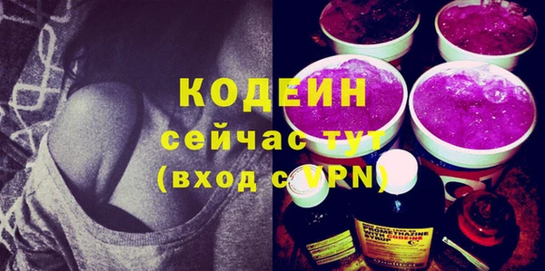 COCAINE Санкт-Петербург
