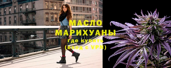 MDMA Premium VHQ Коряжма