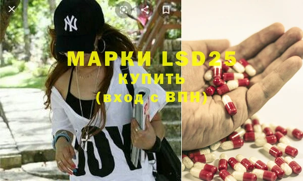 MDMA Premium VHQ Коряжма