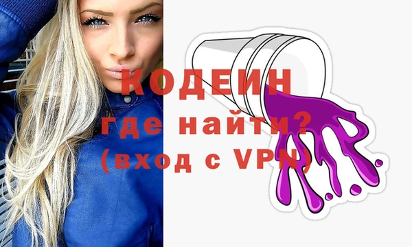 PSILOCYBIN Корсаков