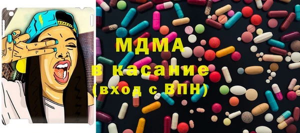 гашишное масло Краснотурьинск