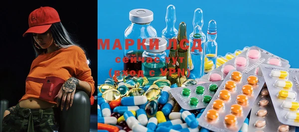 MDMA Premium VHQ Коряжма