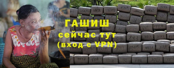 соль курить ск Костерёво