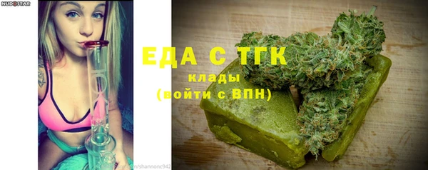 PSILOCYBIN Корсаков
