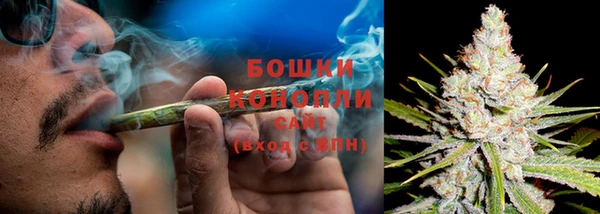 MDMA Premium VHQ Коряжма