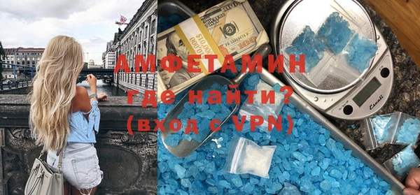 COCAINE Санкт-Петербург