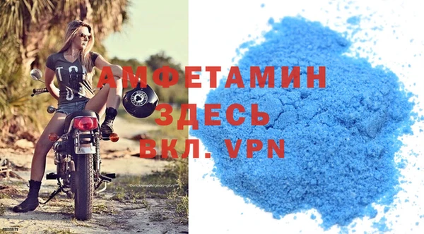 COCAINE Санкт-Петербург