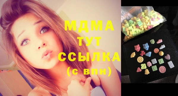 COCAINE Санкт-Петербург