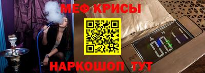 амф Волжск