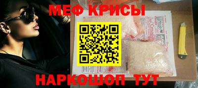 амф Волжск