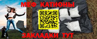 прущая мука Азнакаево
