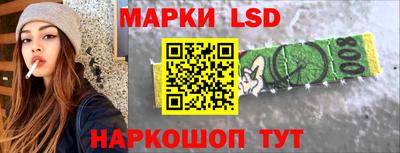 кокс Волгодонск