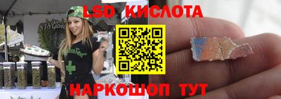 мефедрон мука Балаково