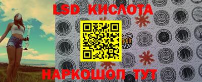 мефедрон мука Балаково