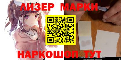 амф Волжск