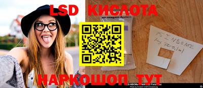 кокс Волгодонск