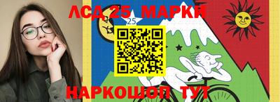 мефедрон мука Балаково