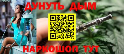 МДМА Балахна