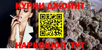 кокс Волгодонск