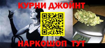 амф Волжск
