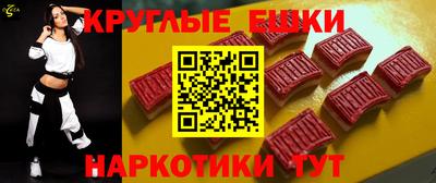 стафф Волжский
