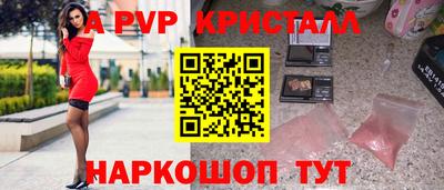 COCAINE Абакан