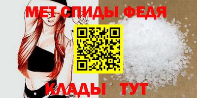кокс Волгодонск