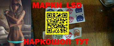 МДМА Балахна