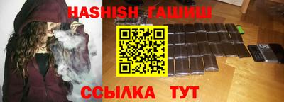 кокс Волгодонск
