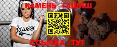 spice Балашиха