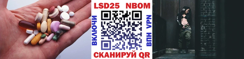 hydra ONION  купить наркоту  площадка Telegram  LSD-25 экстази ecstasy  Североморск 