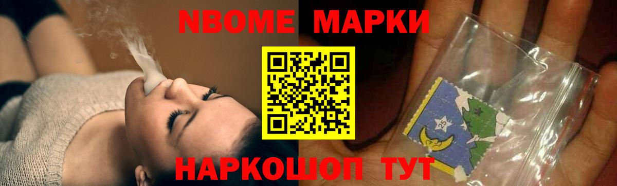 ЛСД экстази ecstasy  кракен ТОР  Лсд 25 экстази  ЛСД экстази ecstasy  Североморск 